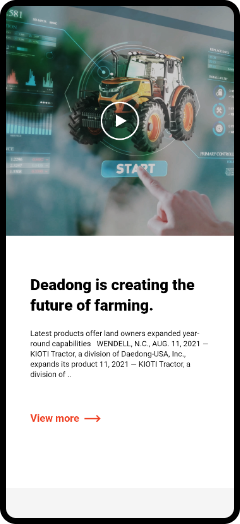 대동 글로벌 웹사이트 이미지