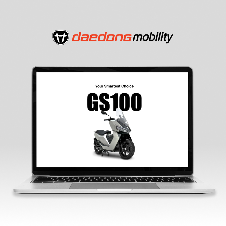 대동모빌리티 스마트모빌리티 공식 웹사이트